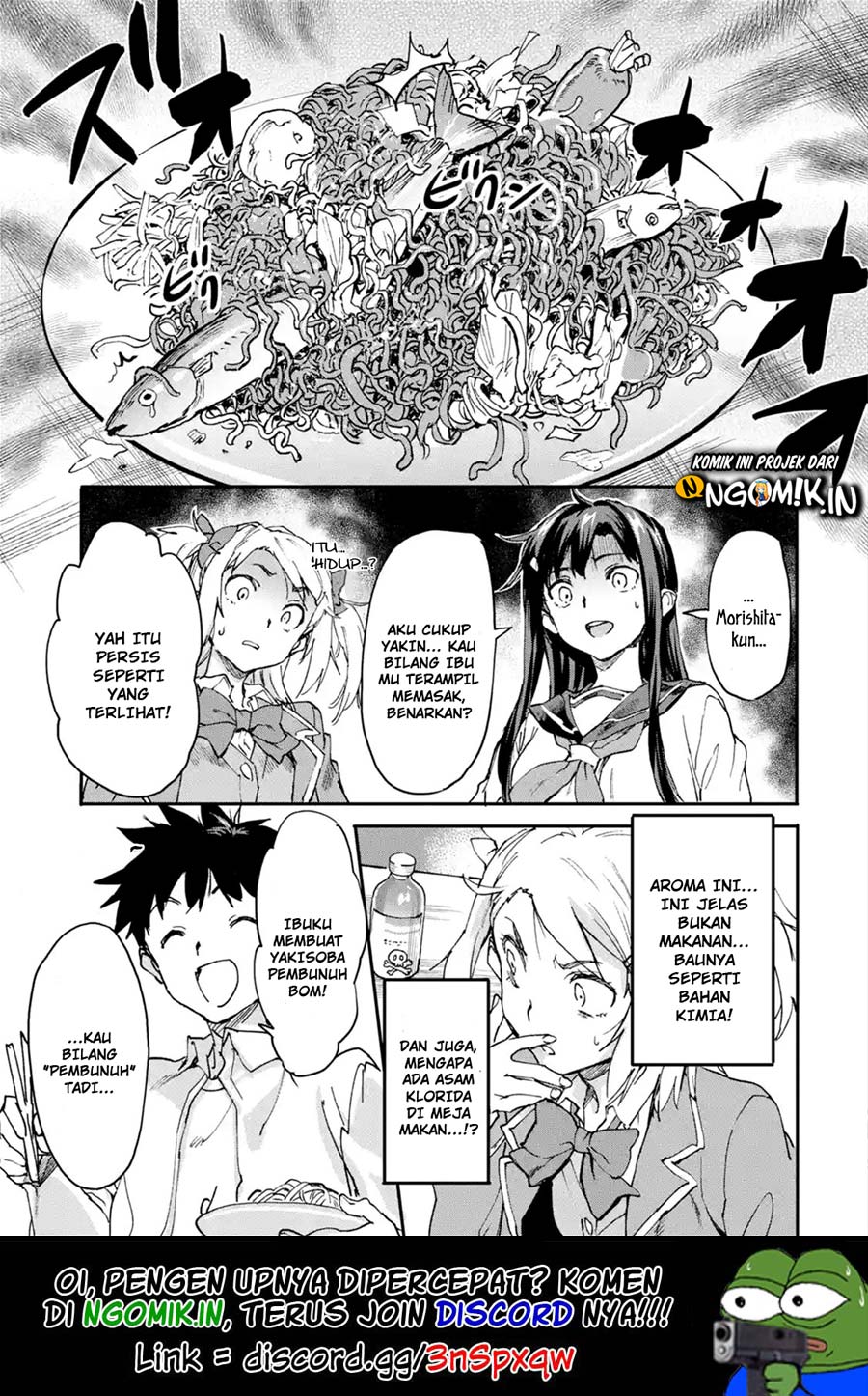 Baca  The Hero Who Returned Remains the Strongest in the Modern World Chapter 07.2 Gambar 2