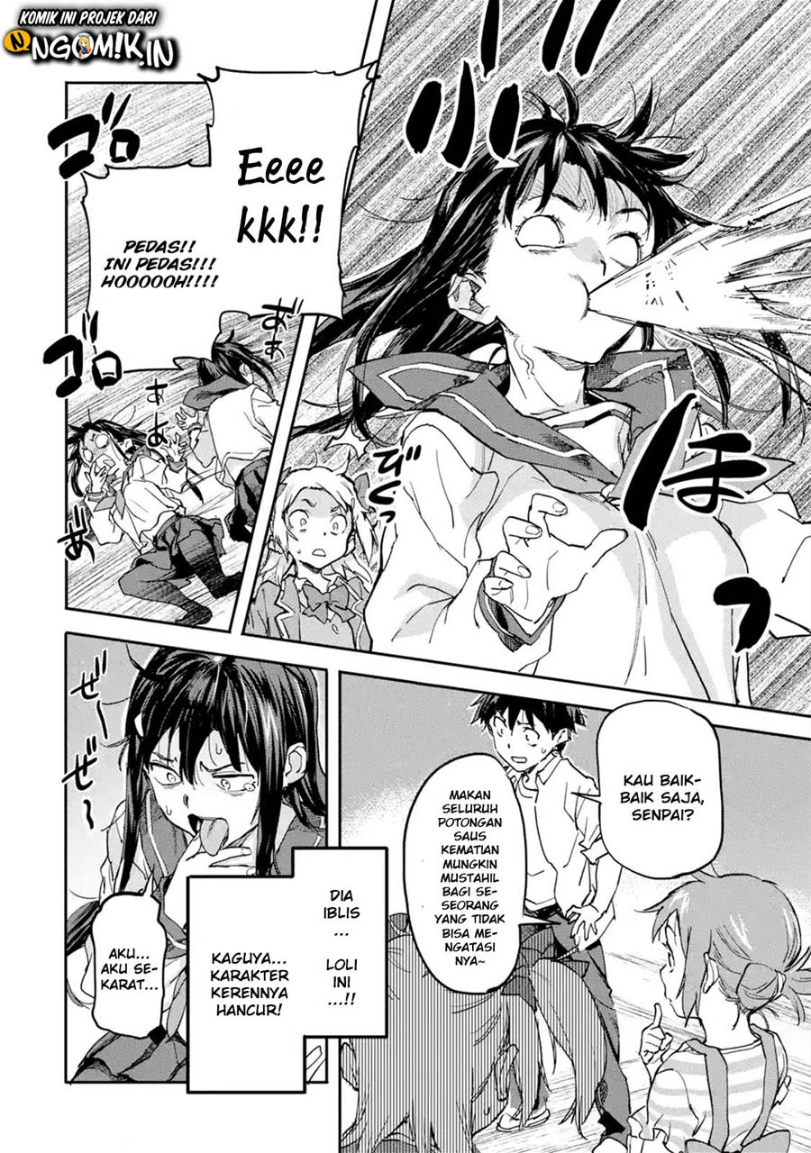 The Hero Who Returned Remains the Strongest in the Modern World Chapter 07.2 Gambar 7
