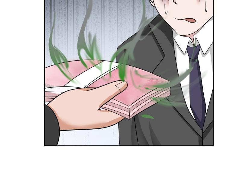 I Have a Dragon on My Body Chapter 183 Gambar 25