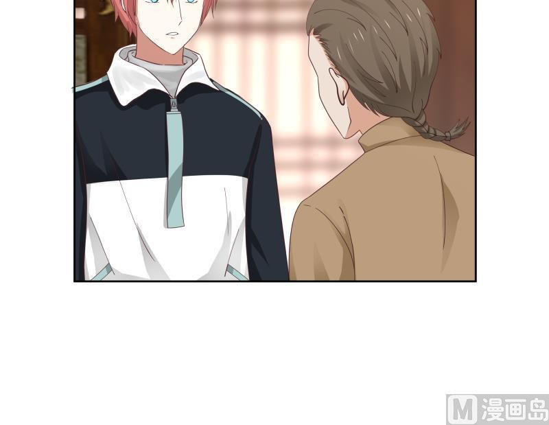 I Have a Dragon on My Body Chapter 183 Gambar 39