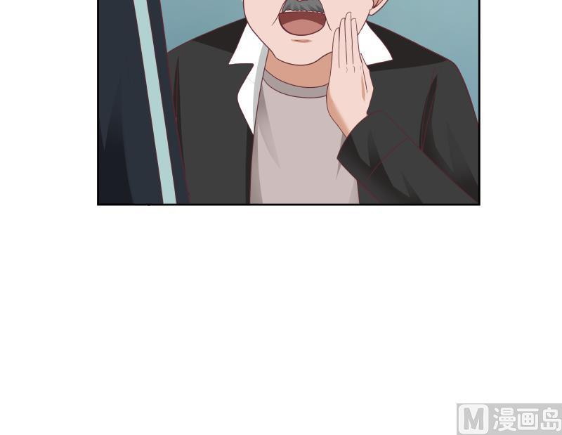 I Have a Dragon on My Body Chapter 183 Gambar 9