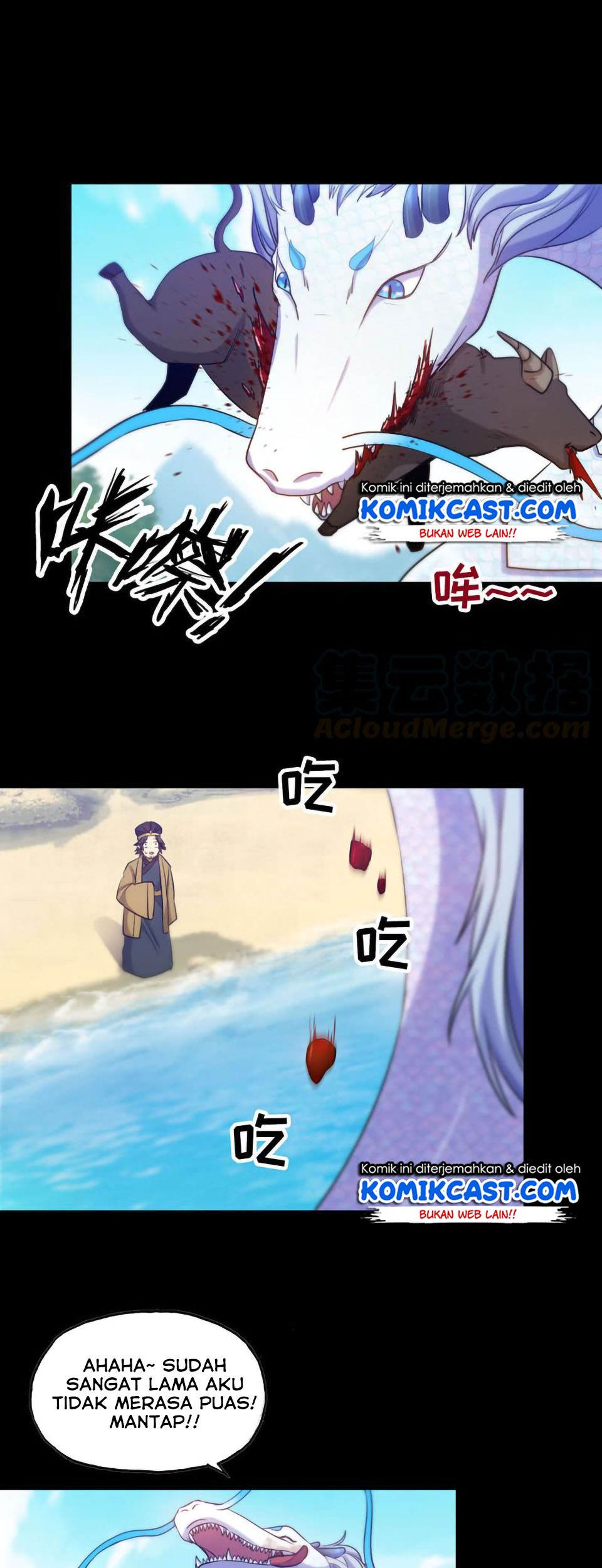 The Beginning of Journey Chapter 24 Gambar 7