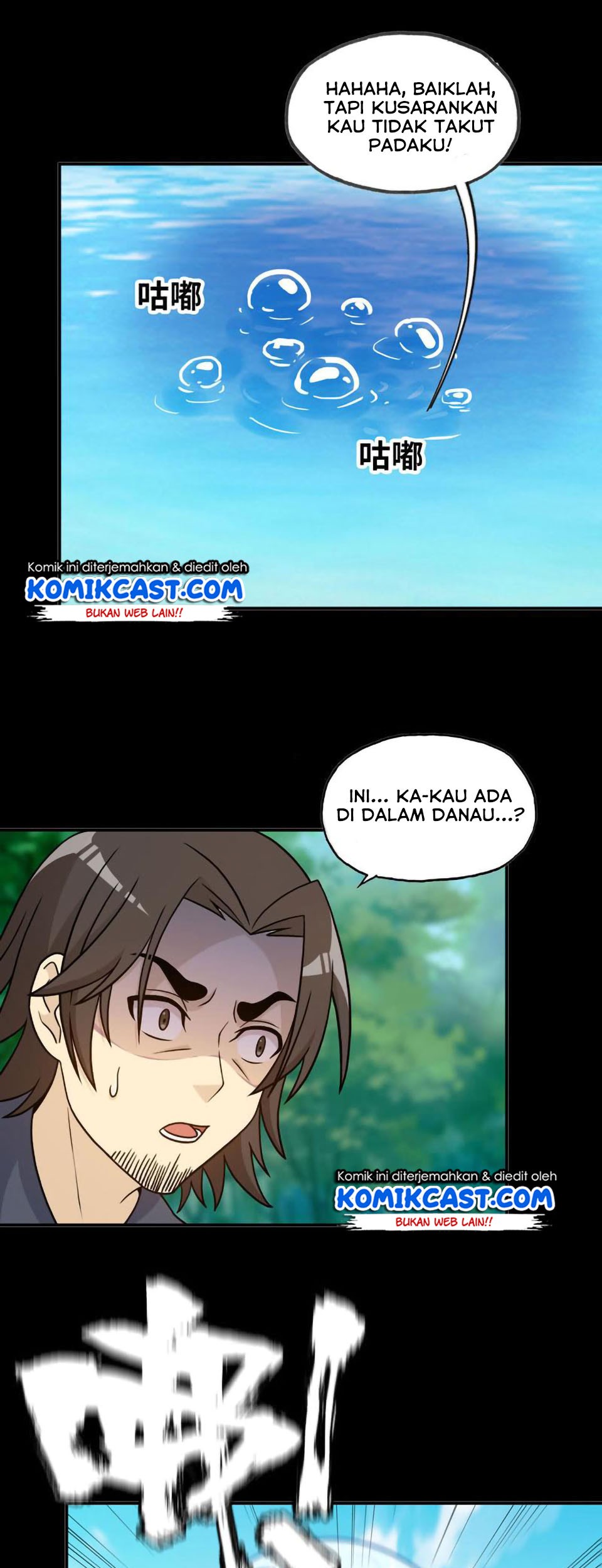 The Beginning of Journey Chapter 23 Gambar 13