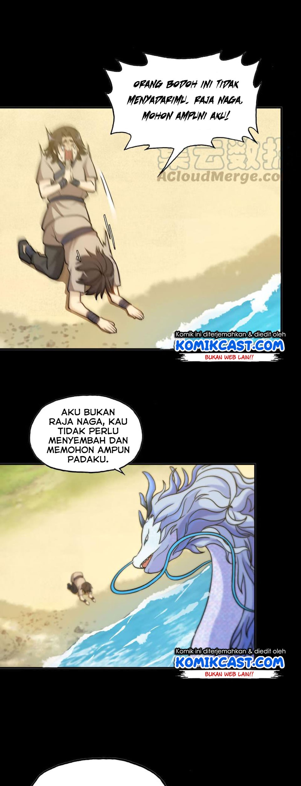 The Beginning of Journey Chapter 23 Gambar 16
