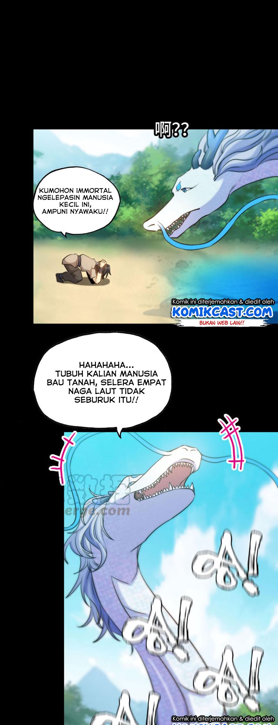 The Beginning of Journey Chapter 23 Gambar 19