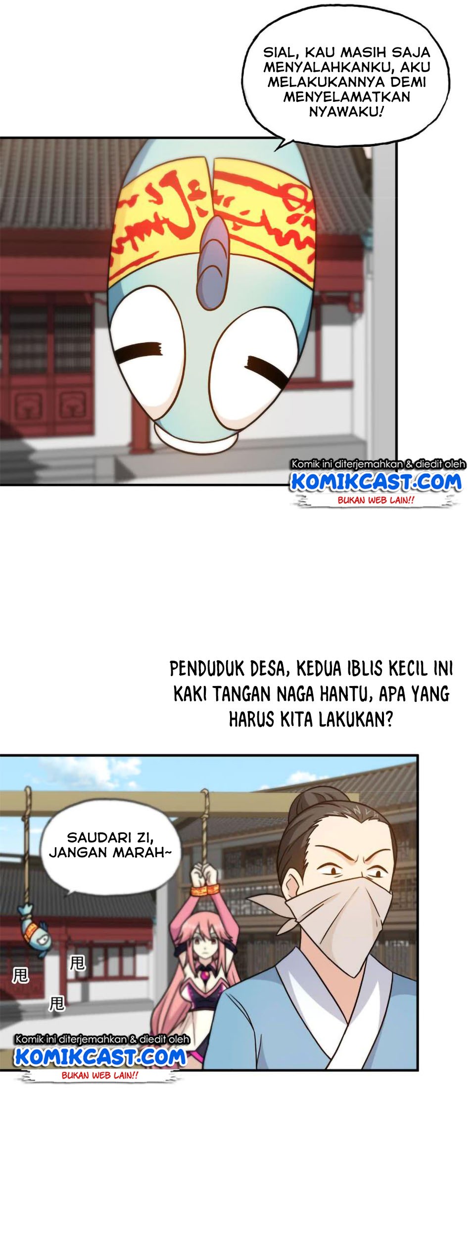 The Beginning of Journey Chapter 22 Gambar 6