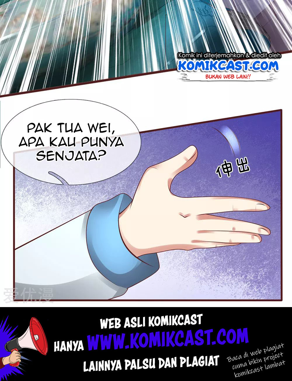 City of Heaven TimeStamp Chapter 64 Gambar 17