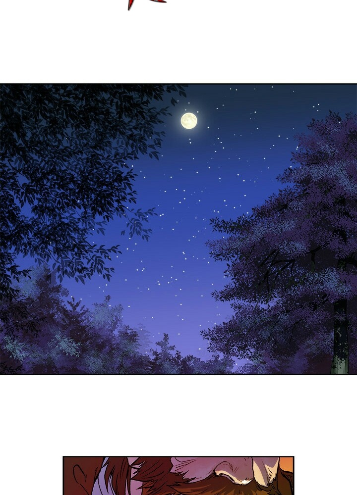 The Road of Karma Chapter 30 Gambar 34