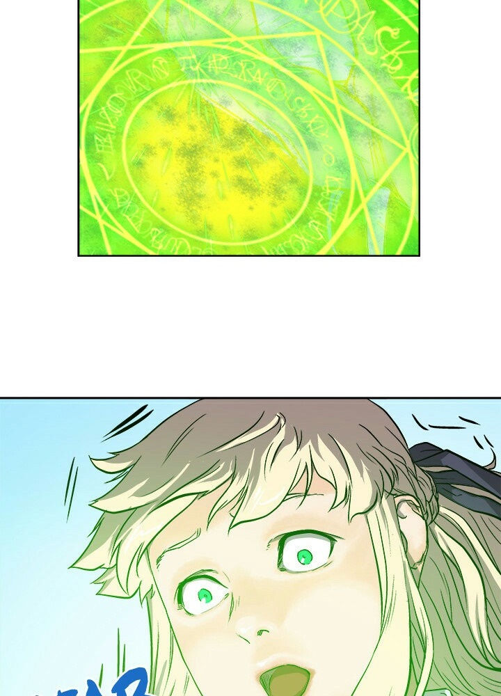 The Road of Karma Chapter 29 Gambar 27