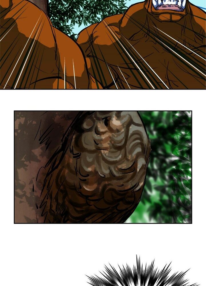 The Road of Karma Chapter 27 Gambar 16