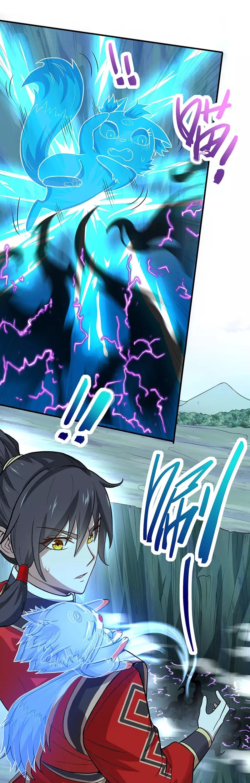 Return of Xiandi Chapter 83 Gambar 9