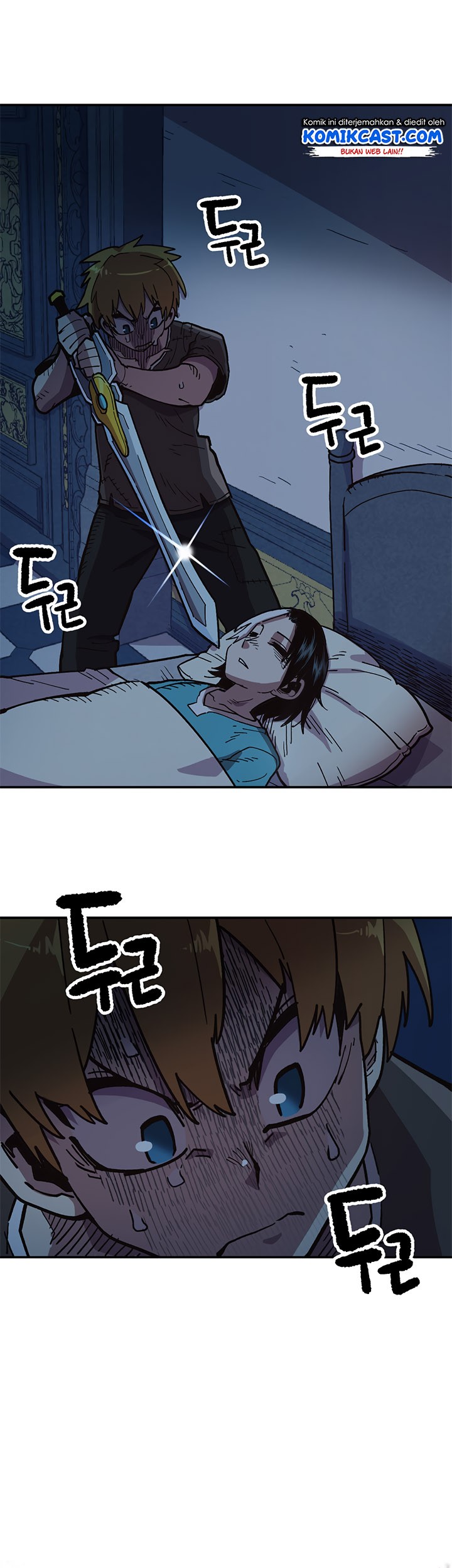 Baca Slave B Chapter 08 Gambar 2