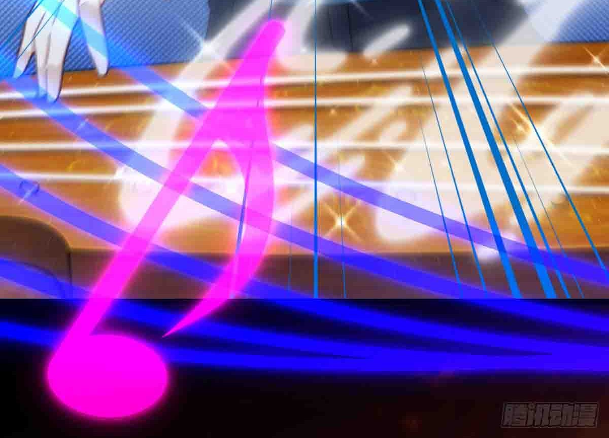 Urban Immortal Emperor Chapter 19 Gambar 16