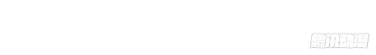 Urban Immortal Emperor Chapter 19 Gambar 19