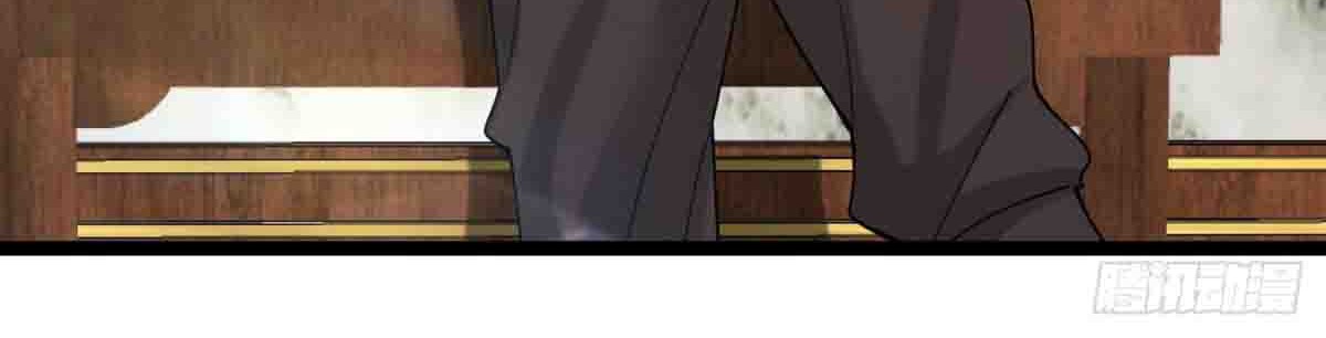 Urban Immortal Emperor Chapter 19 Gambar 7