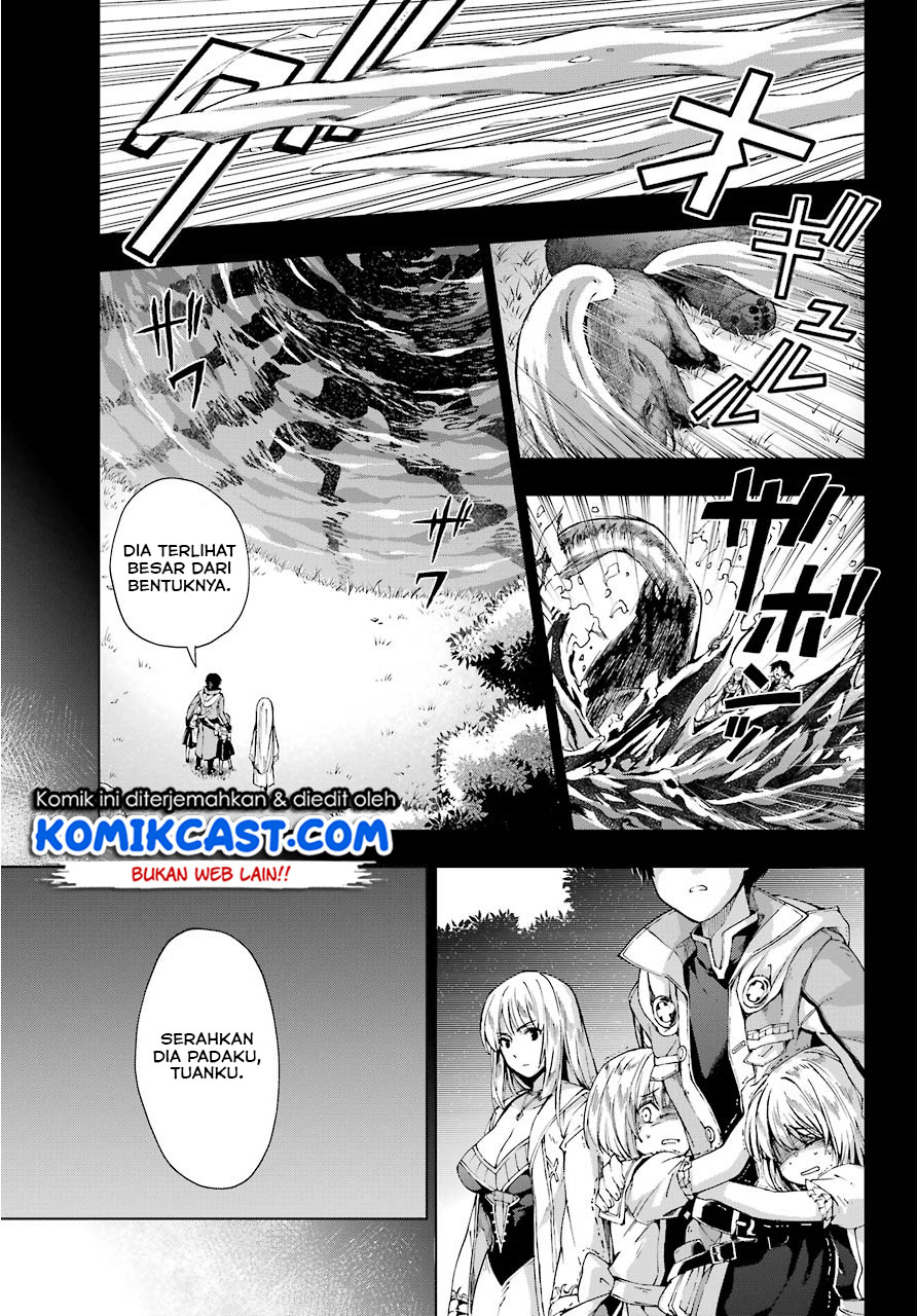 The Swordsman Called the Countless Swords Sorcerer Chapter 12 Gambar 12