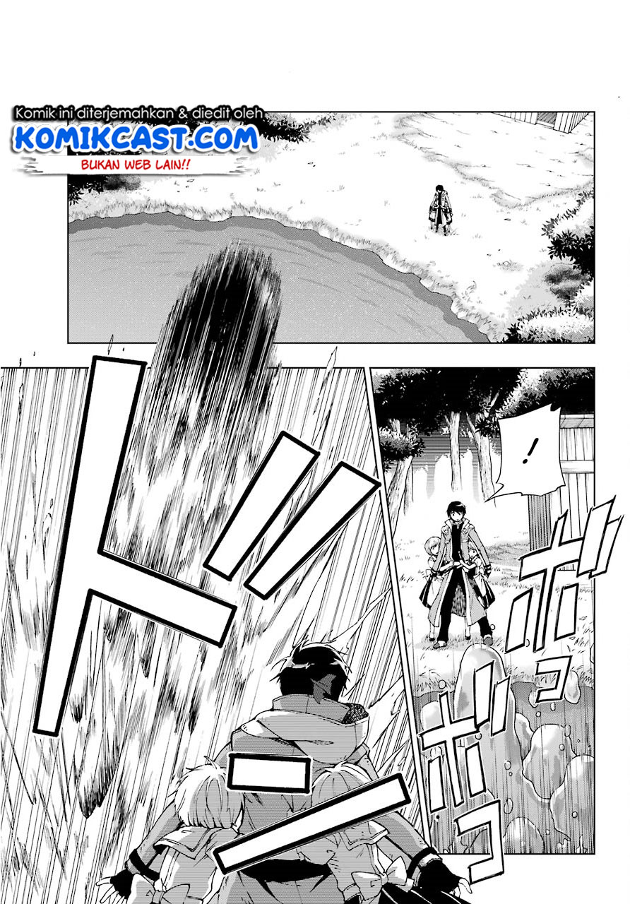 The Swordsman Called the Countless Swords Sorcerer Chapter 12 Gambar 18