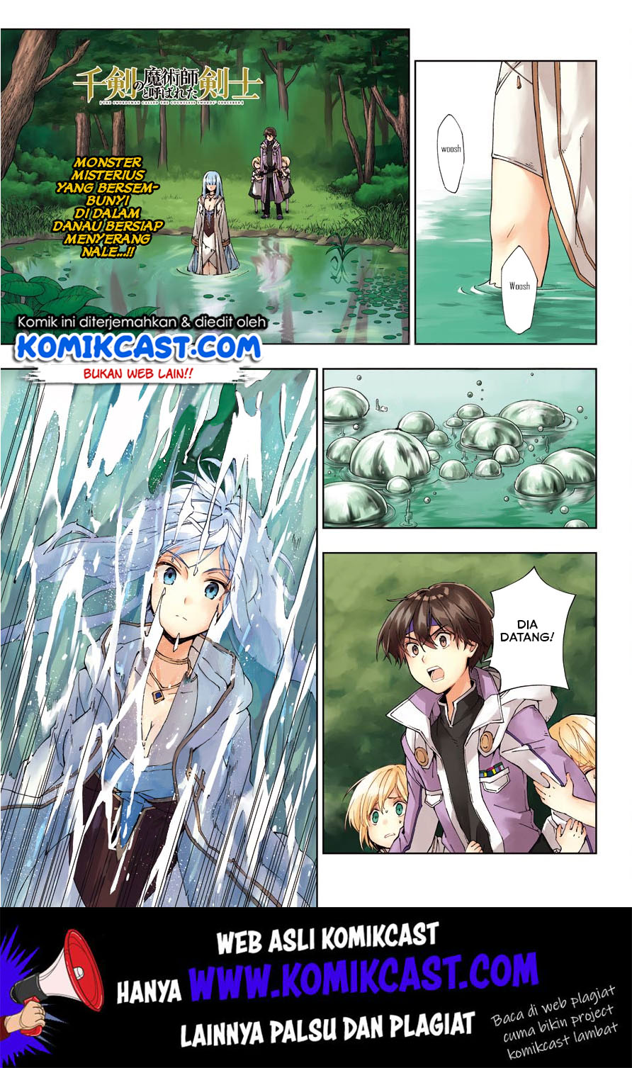 Baca The Swordsman Called the Countless Swords Sorcerer Chapter 12 Gambar 2
