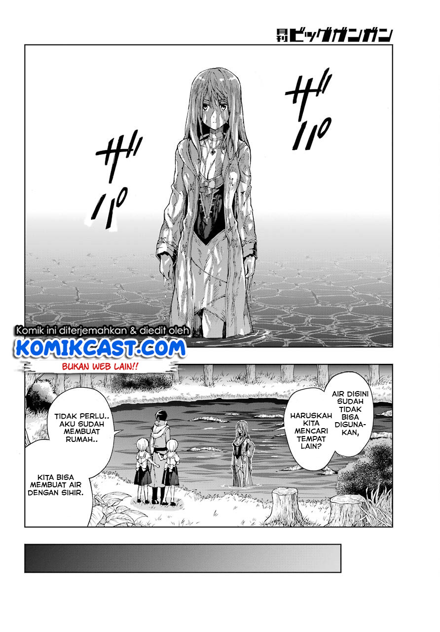 The Swordsman Called the Countless Swords Sorcerer Chapter 12 Gambar 21