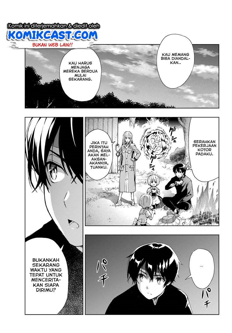 The Swordsman Called the Countless Swords Sorcerer Chapter 12 Gambar 22