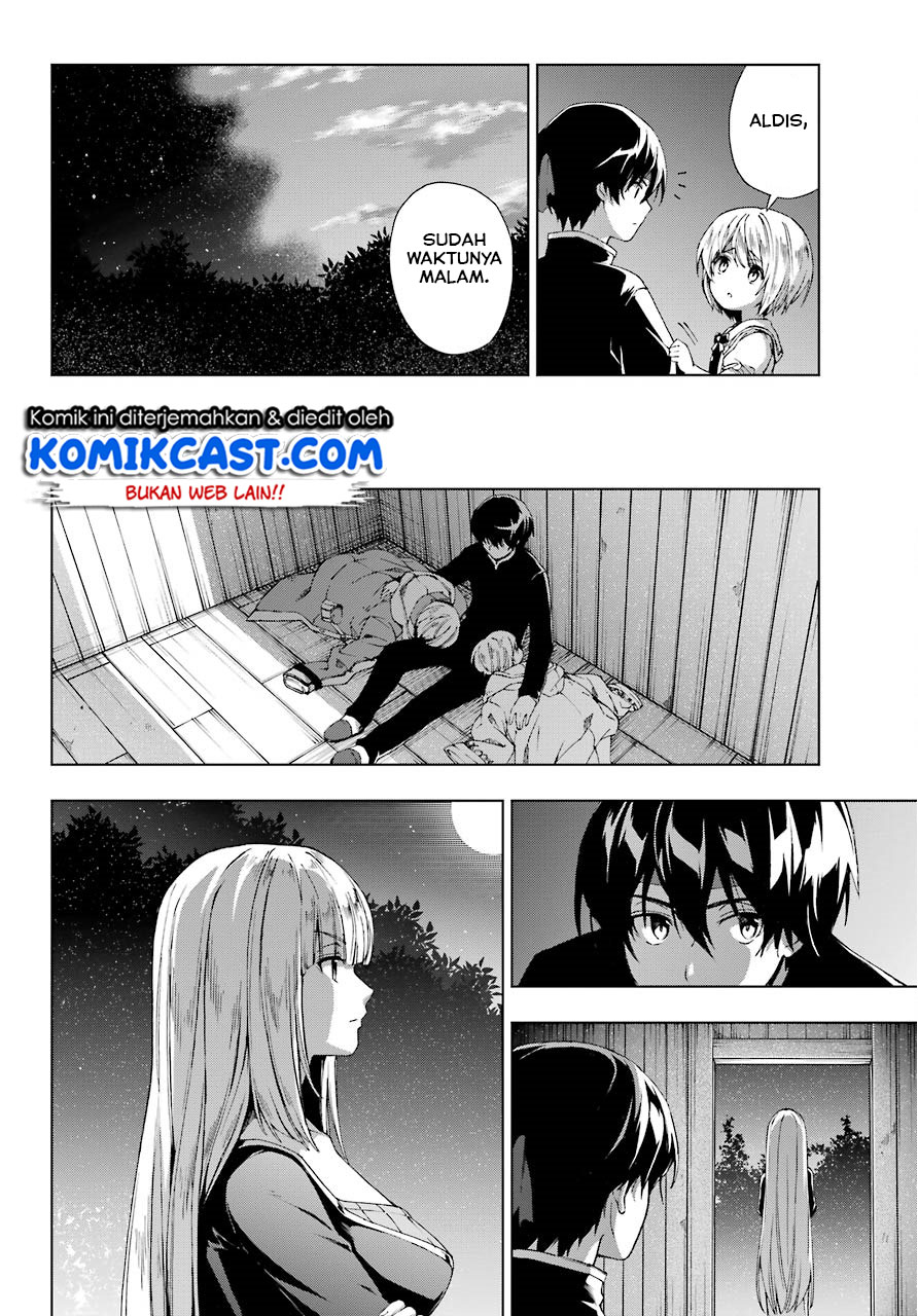 The Swordsman Called the Countless Swords Sorcerer Chapter 12 Gambar 25