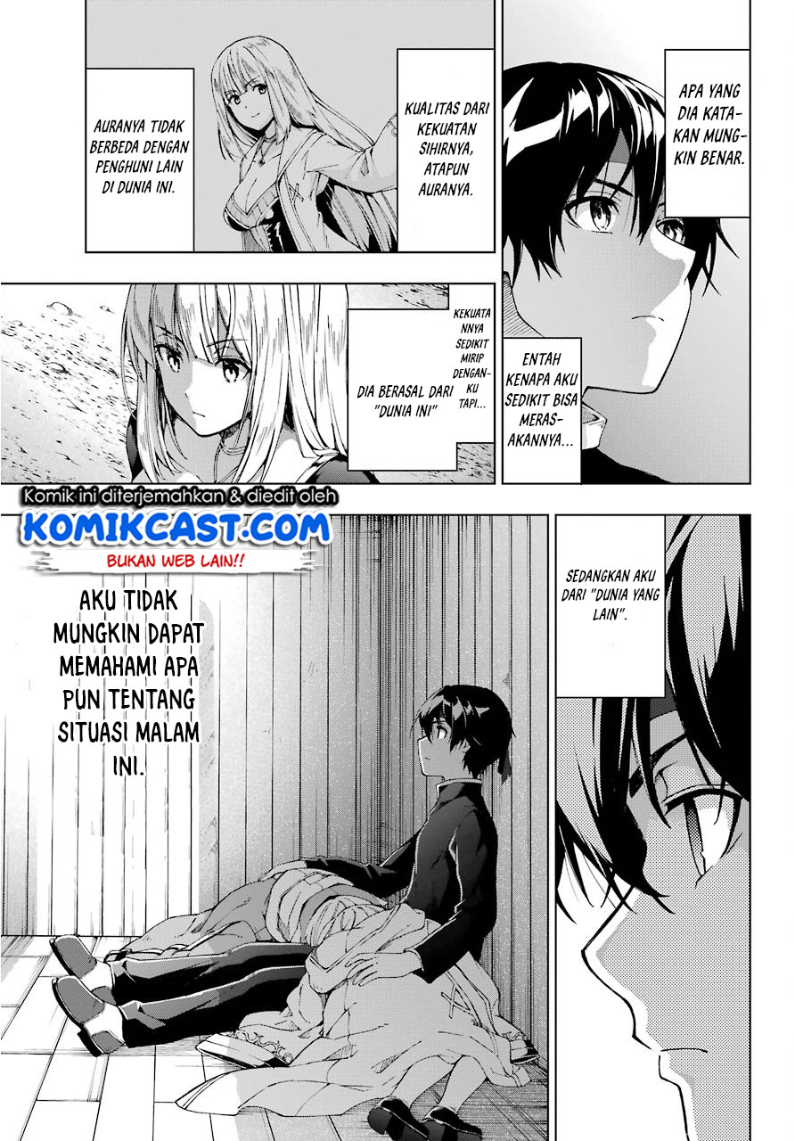 The Swordsman Called the Countless Swords Sorcerer Chapter 12 Gambar 26