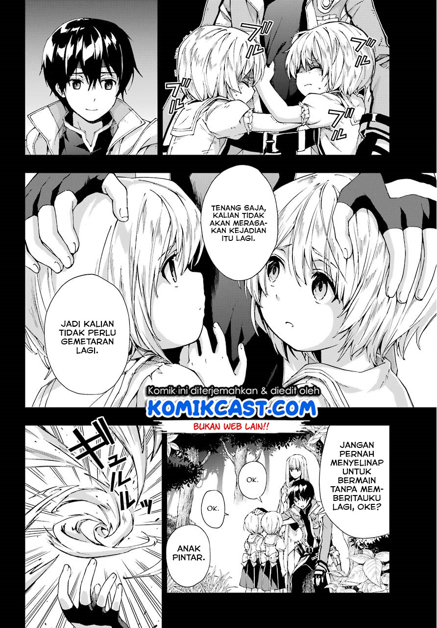 The Swordsman Called the Countless Swords Sorcerer Chapter 12 Gambar 5
