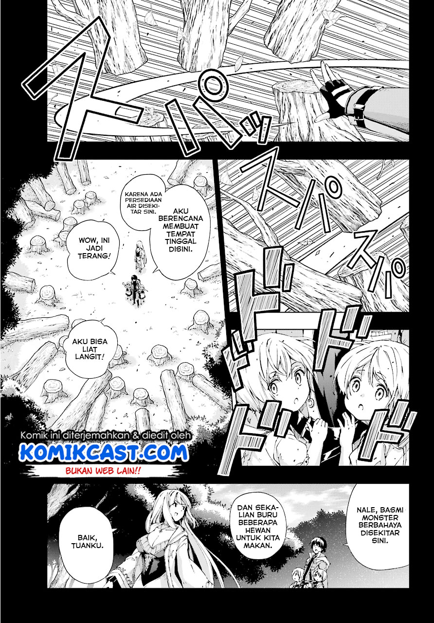 The Swordsman Called the Countless Swords Sorcerer Chapter 12 Gambar 6