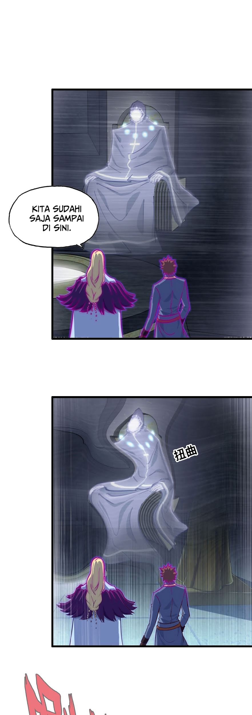 Baca  My Wife is a Demon Queen Chapter 190 Gambar 2