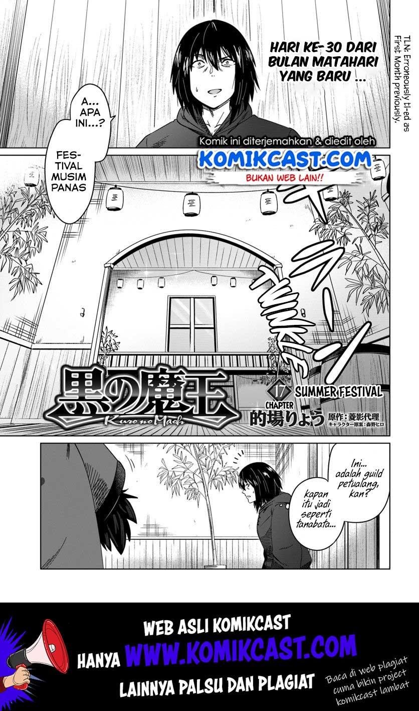 Baca  Kuro no Maou Chapter 17 Gambar 2