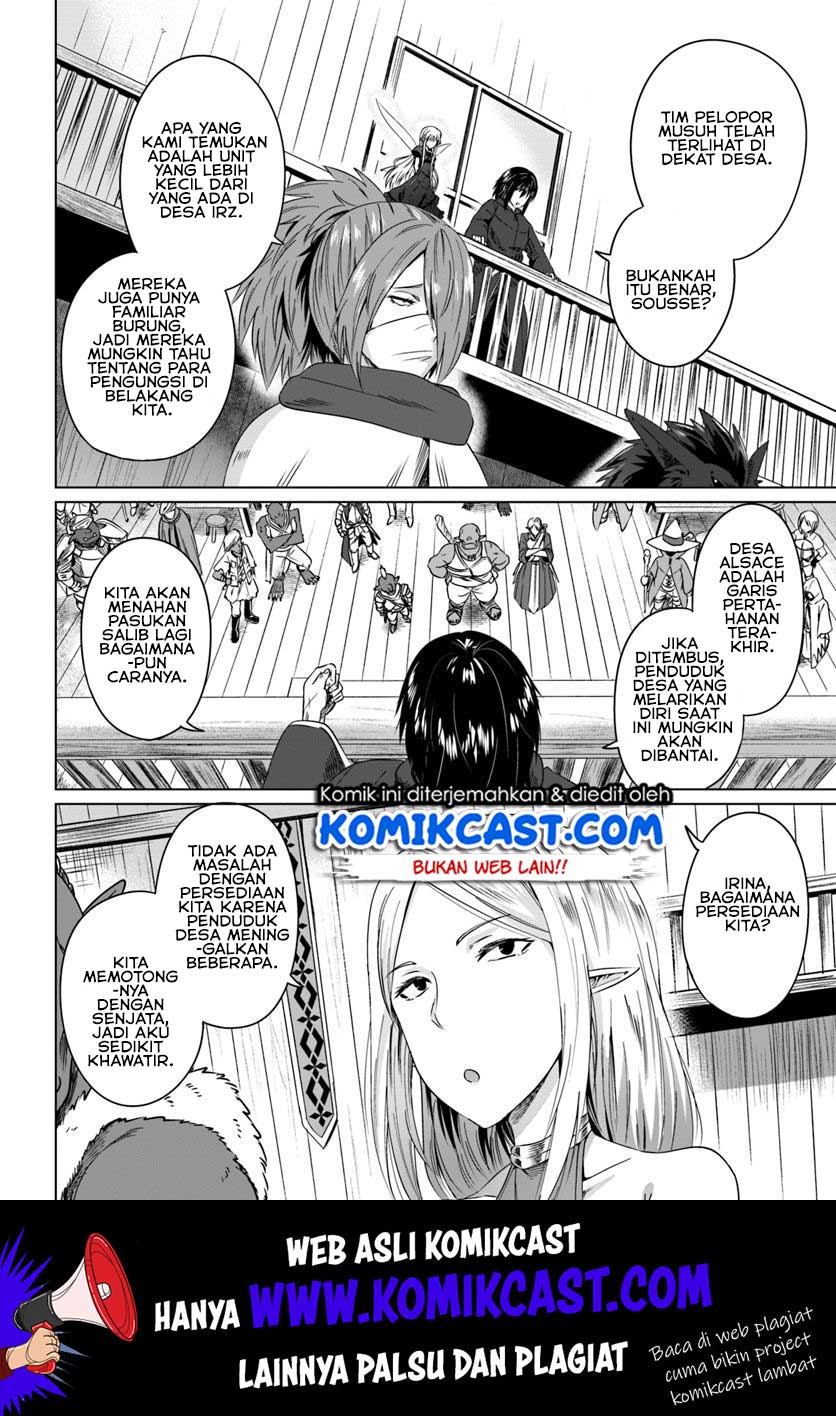 Kuro no Maou Chapter 17 Gambar 23