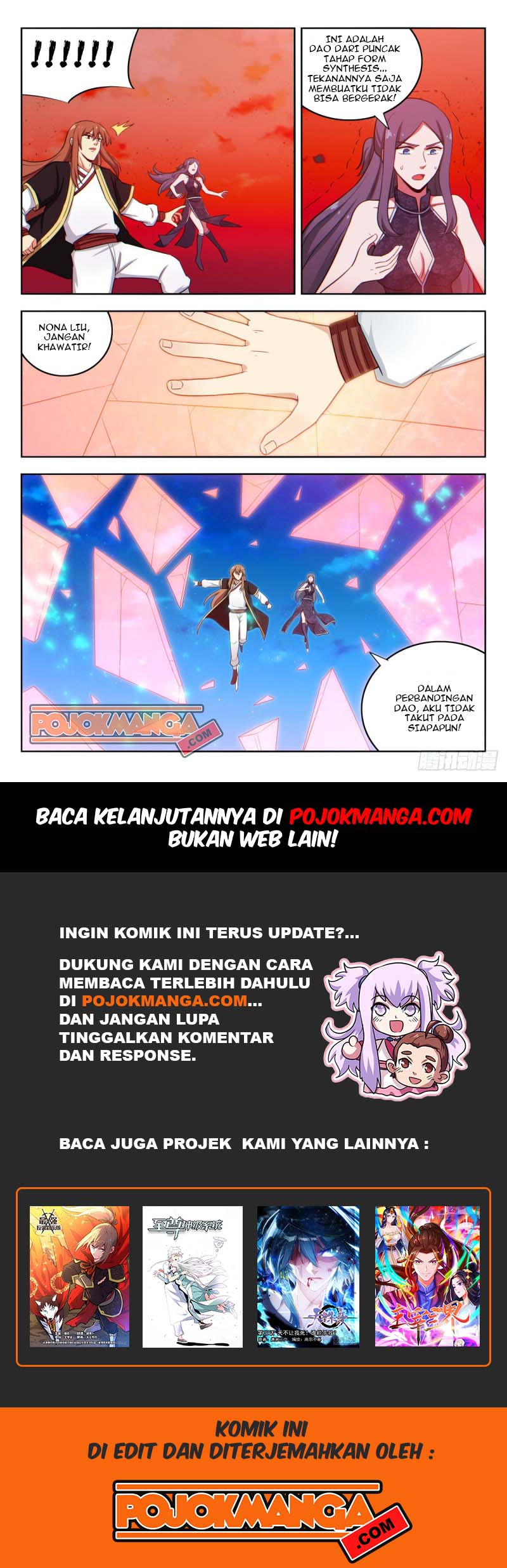 Strongest Anti M.E.T.A Chapter 216 13