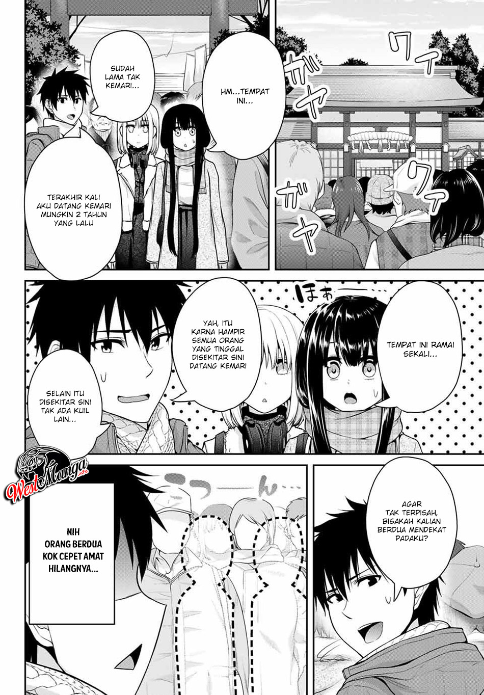 Fechippuru ~ bokura no junsuina koi Chapter 23 Gambar 10