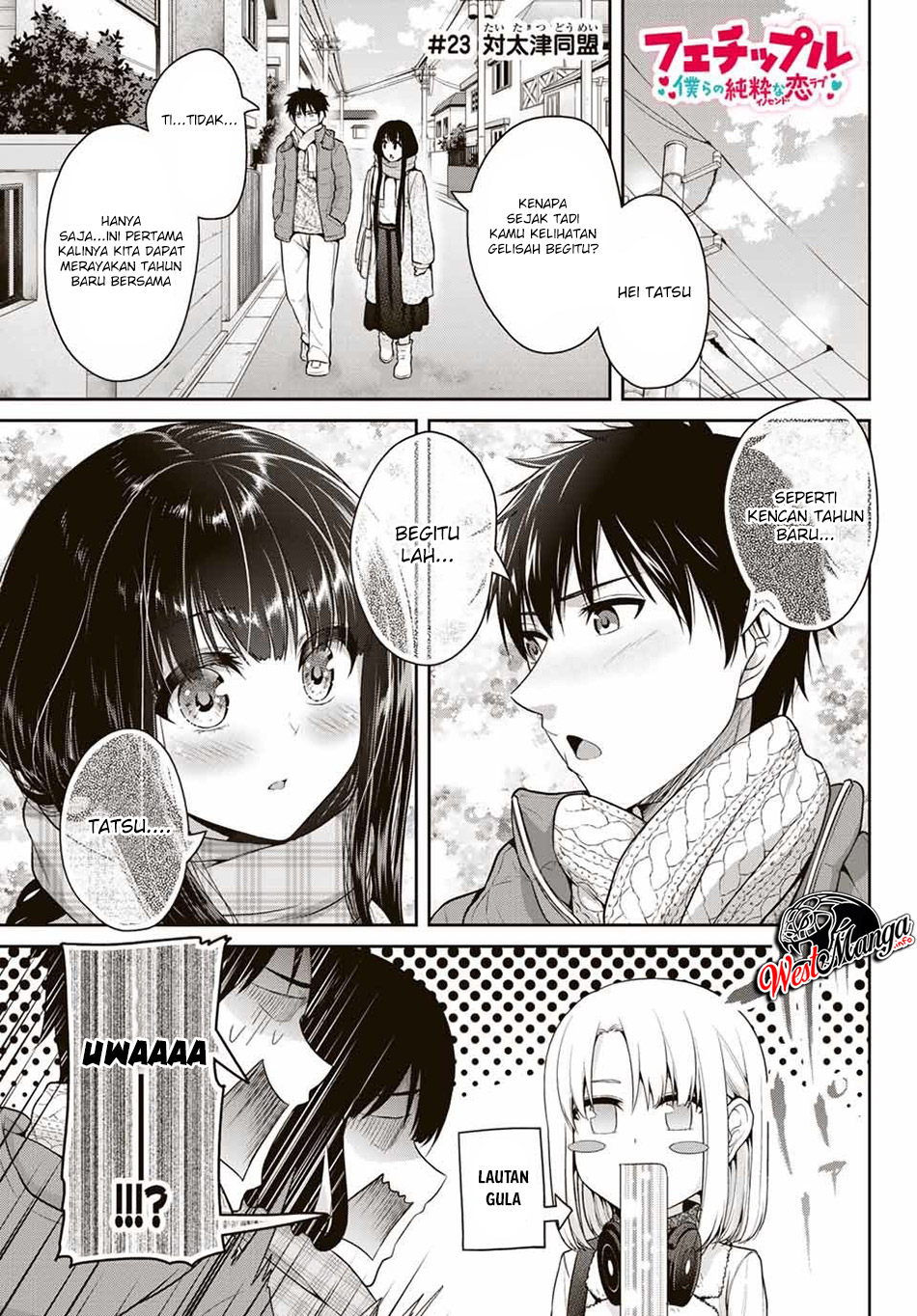 Baca Fechippuru ~ bokura no junsuina koi Chapter 23 Gambar 2