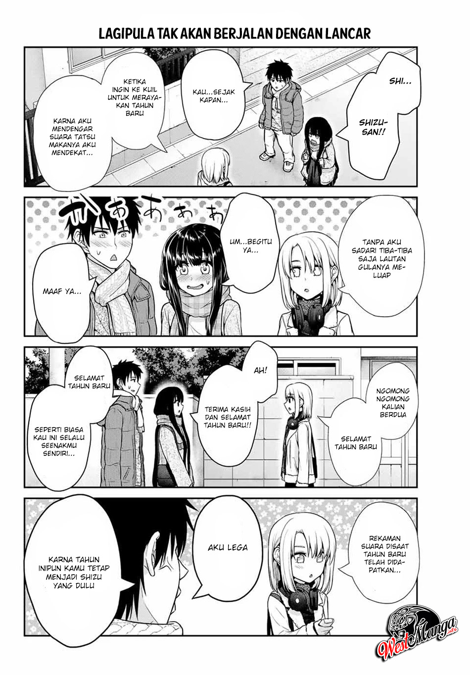 Fechippuru ~ bokura no junsuina koi Chapter 23 Gambar 4