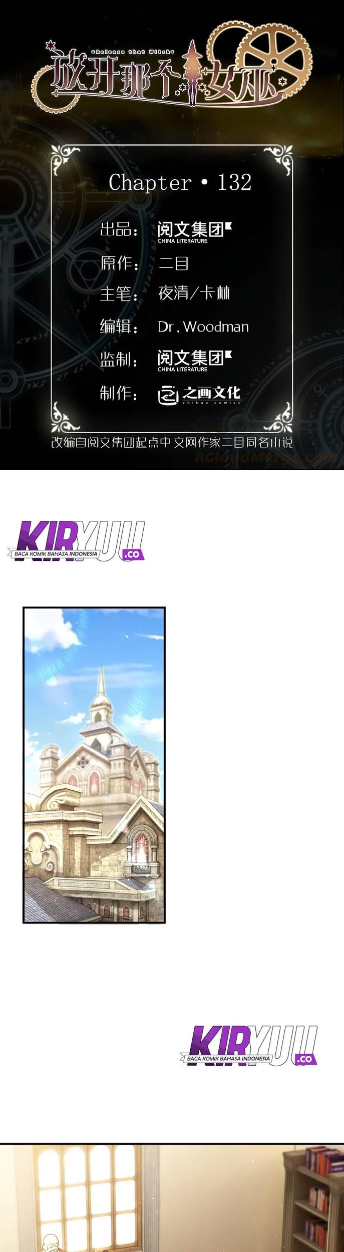 Baca  Release That Witch Chapter 132 Gambar 2