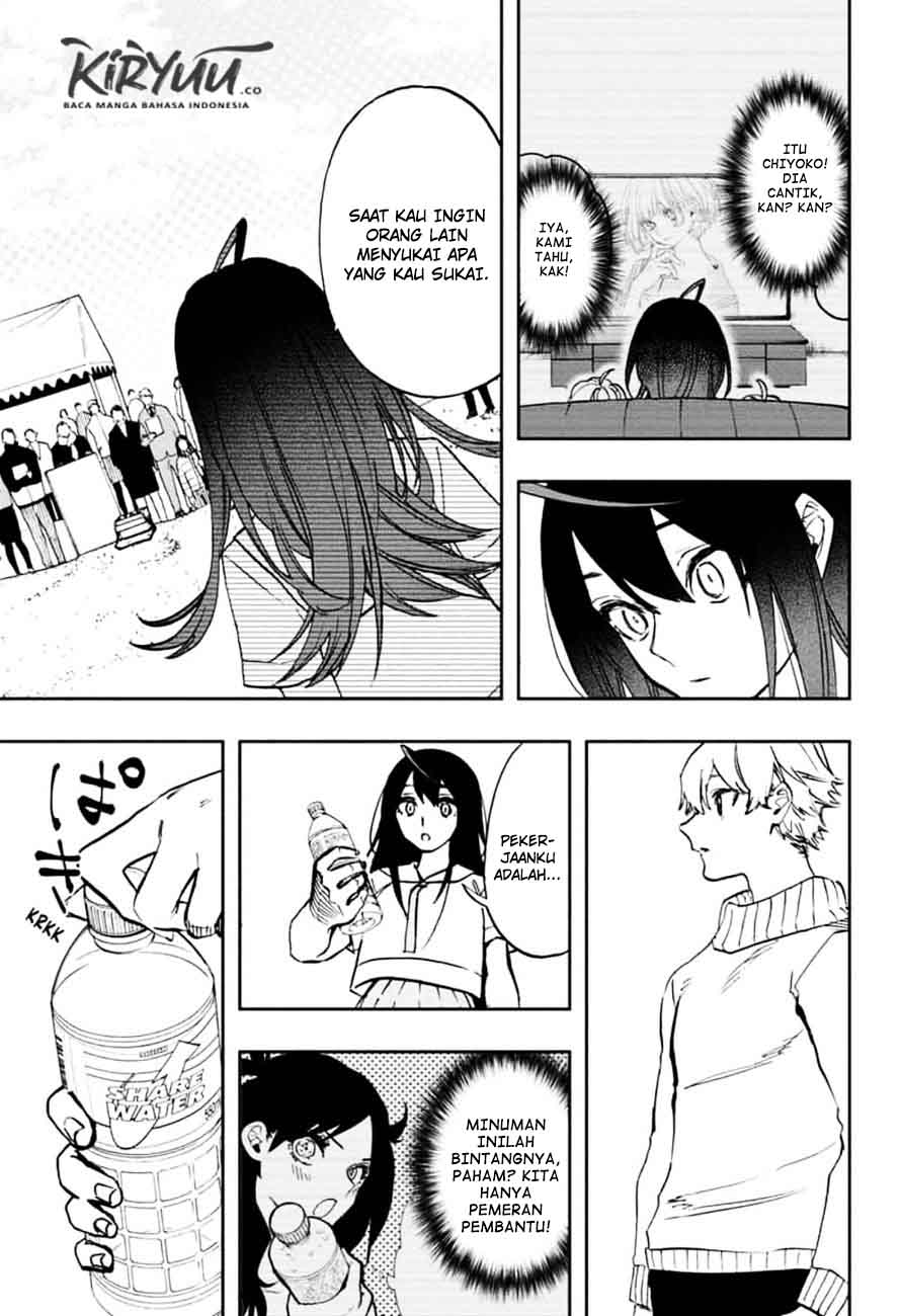 Act-Age Chapter 110 Gambar 19