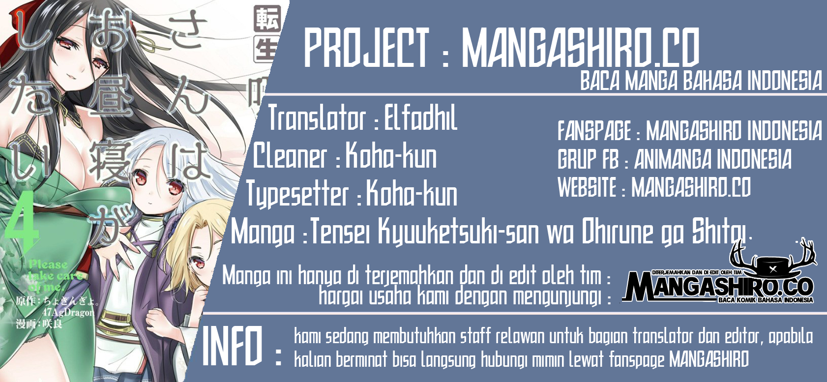 Baca Komik Tensei Kyuuketsukisan wa Ohirune ga Shitai Chapter 27 Gambar 1