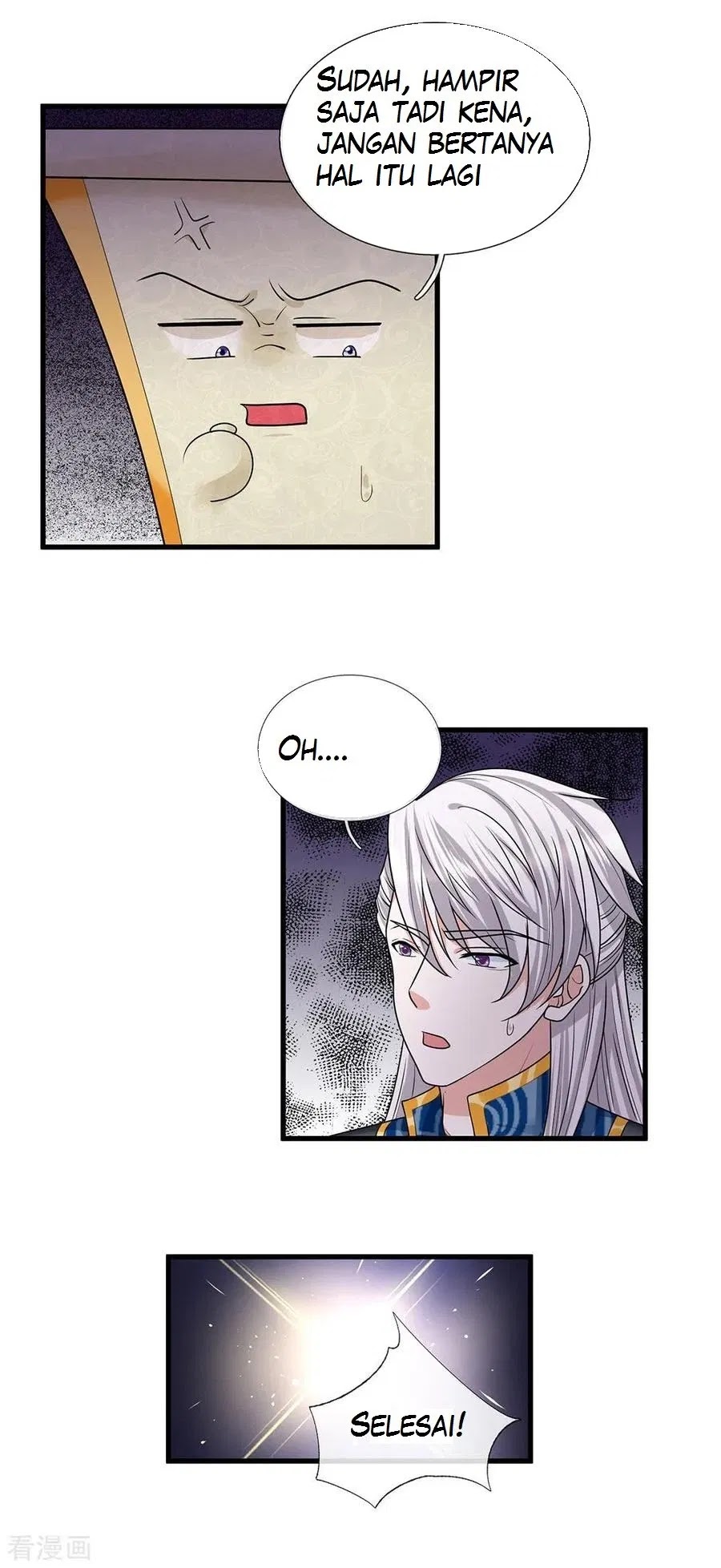 Shura Sword Sovereign Chapter 44 Gambar 3