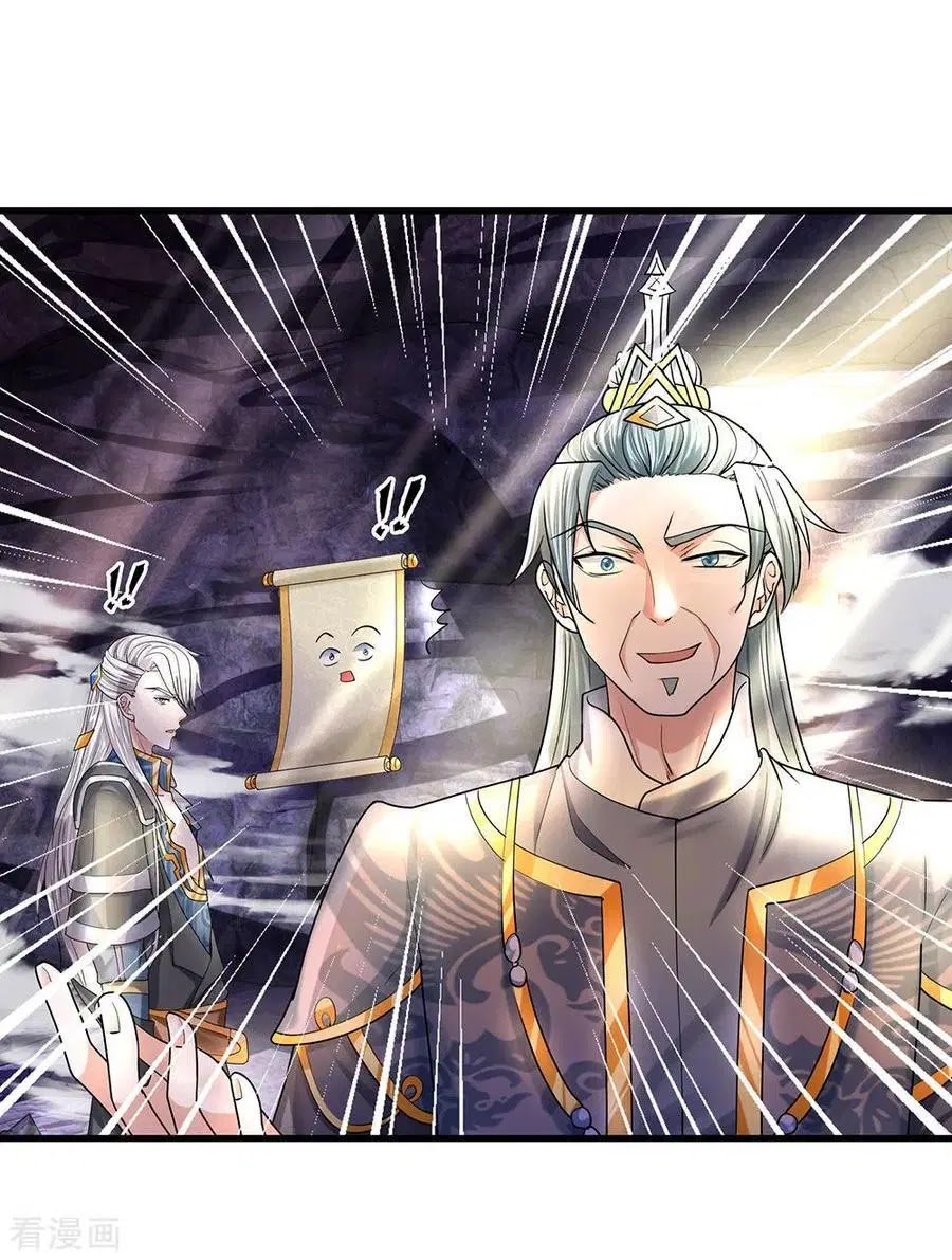 Shura Sword Sovereign Chapter 44 Gambar 4