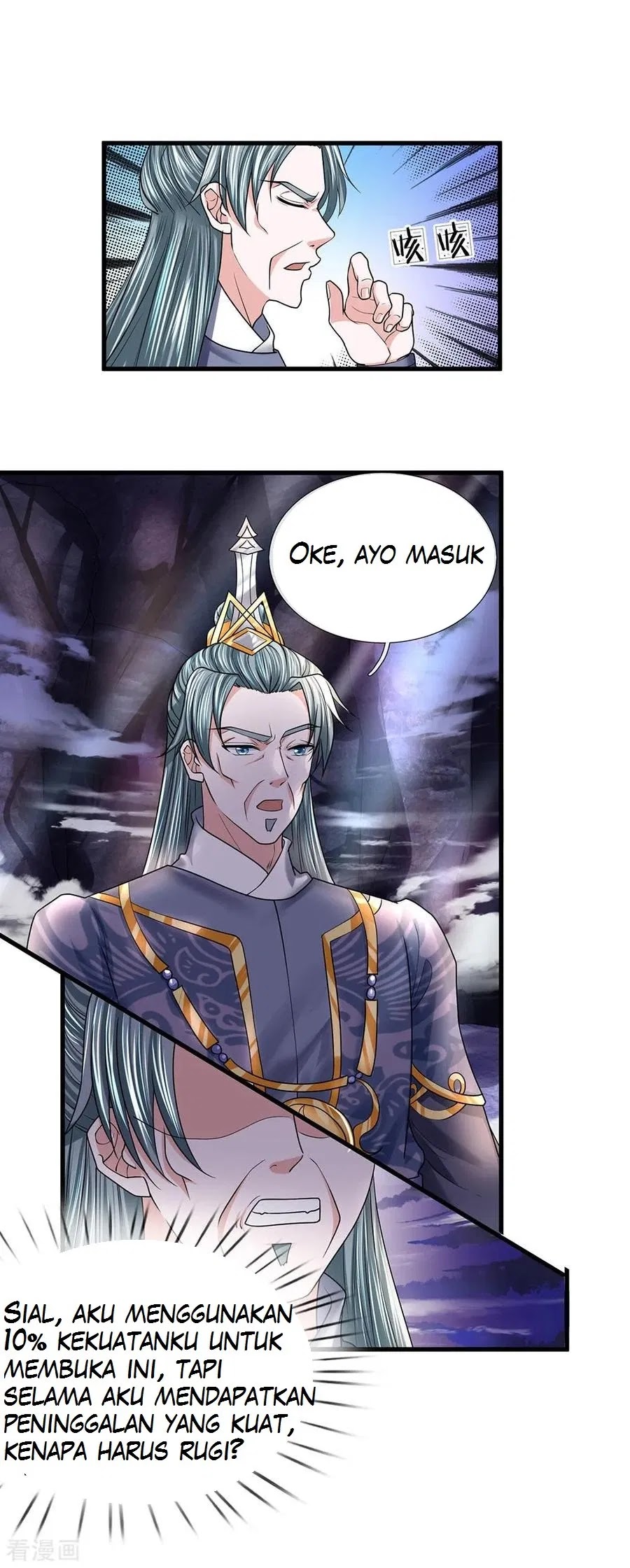 Shura Sword Sovereign Chapter 44 Gambar 7