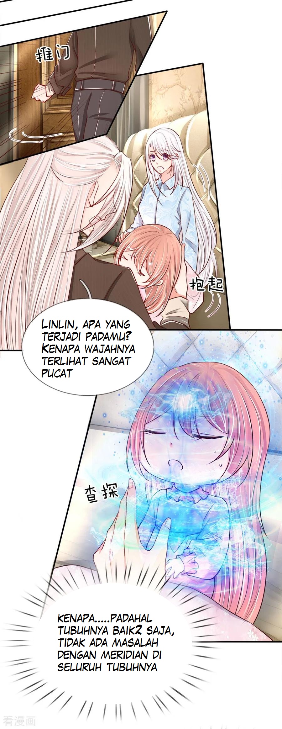 Immortal Daddy Xianzun Chapter 63 Gambar 5