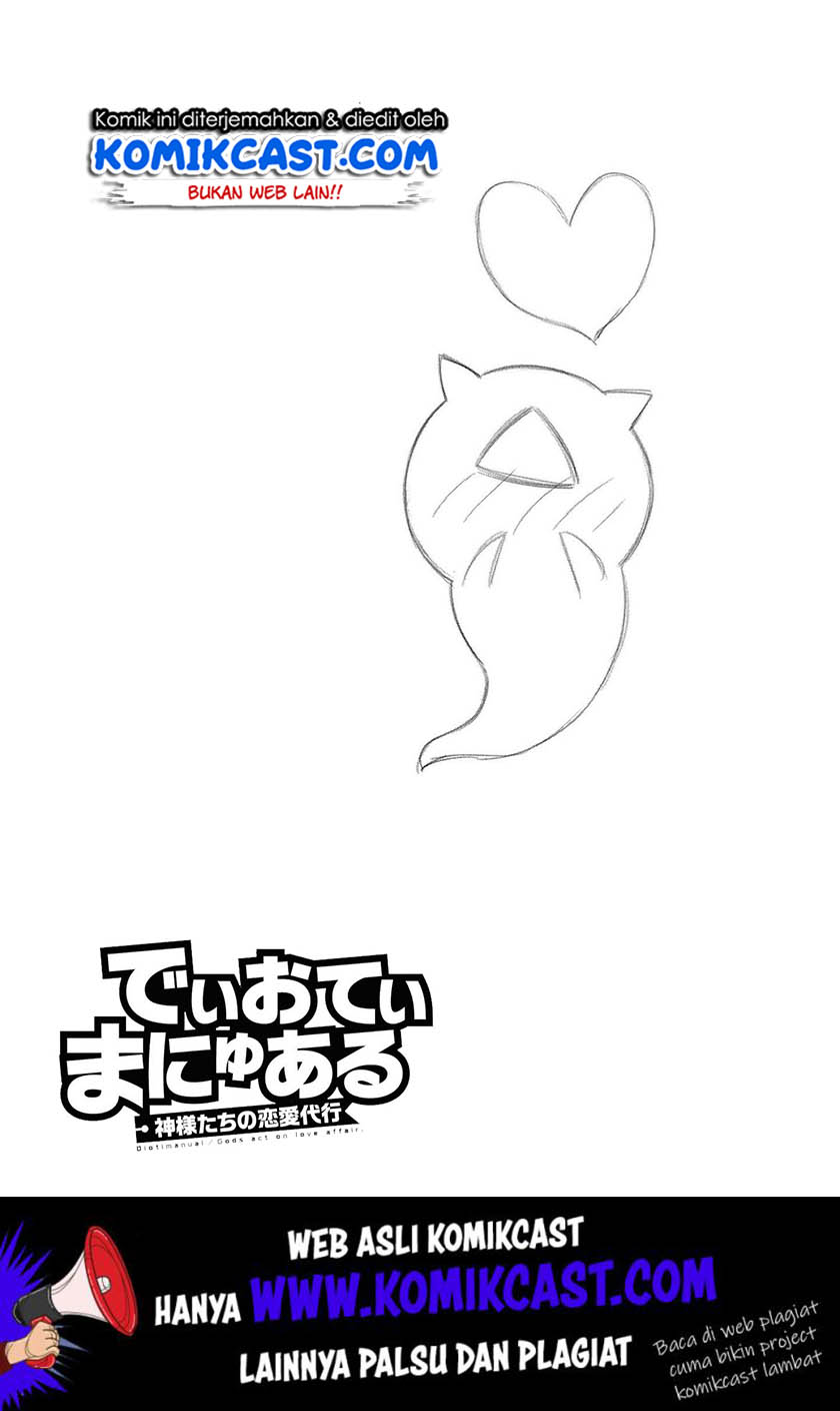 Dioti Manual ~Kamisamatachi no Ren'ai Daikou~ Chapter 21 Gambar 18