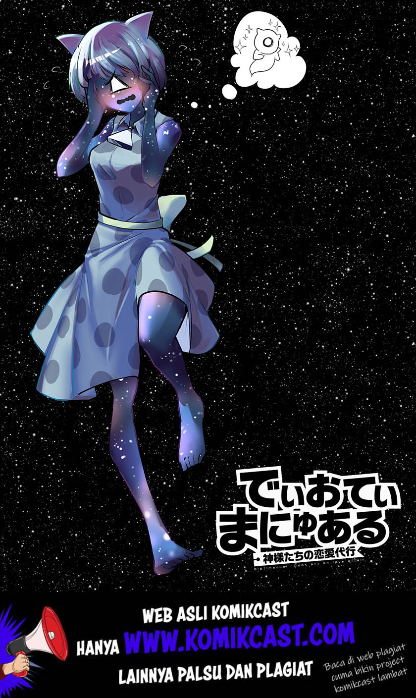 Dioti Manual ~Kamisamatachi no Ren'ai Daikou~ Chapter 21 Gambar 19