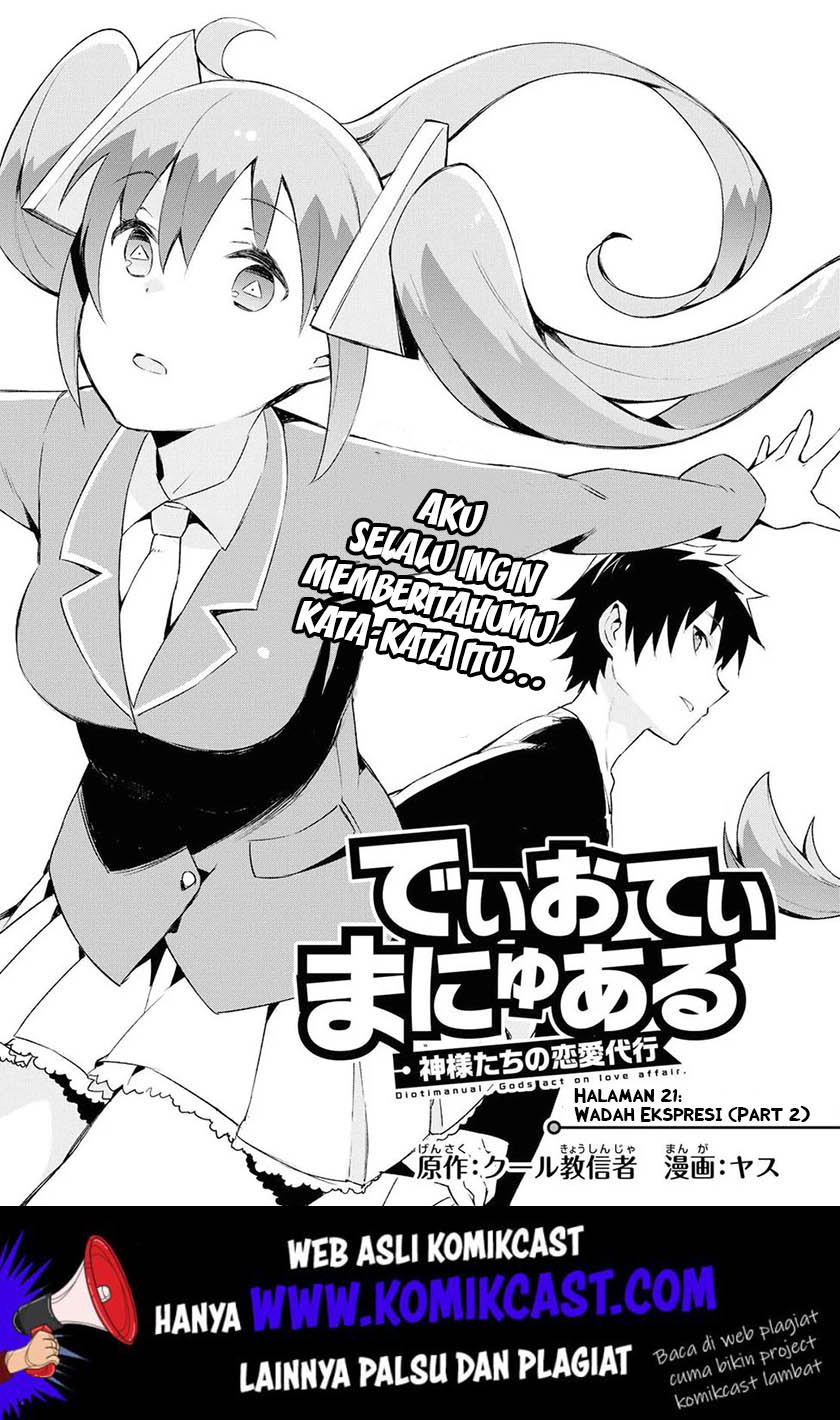 Baca Dioti Manual ~Kamisamatachi no Ren'ai Daikou~ Chapter 21 Gambar 2