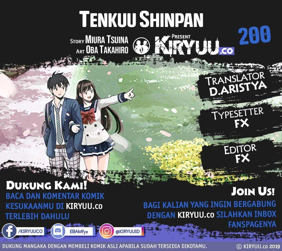 Baca Komik Tenkuu Shinpan Chapter 200 Gambar 1