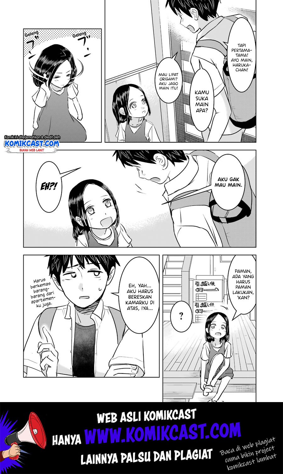 Kimi no Okasan o Boku Ni Kudasai! Chapter 09 Gambar 12