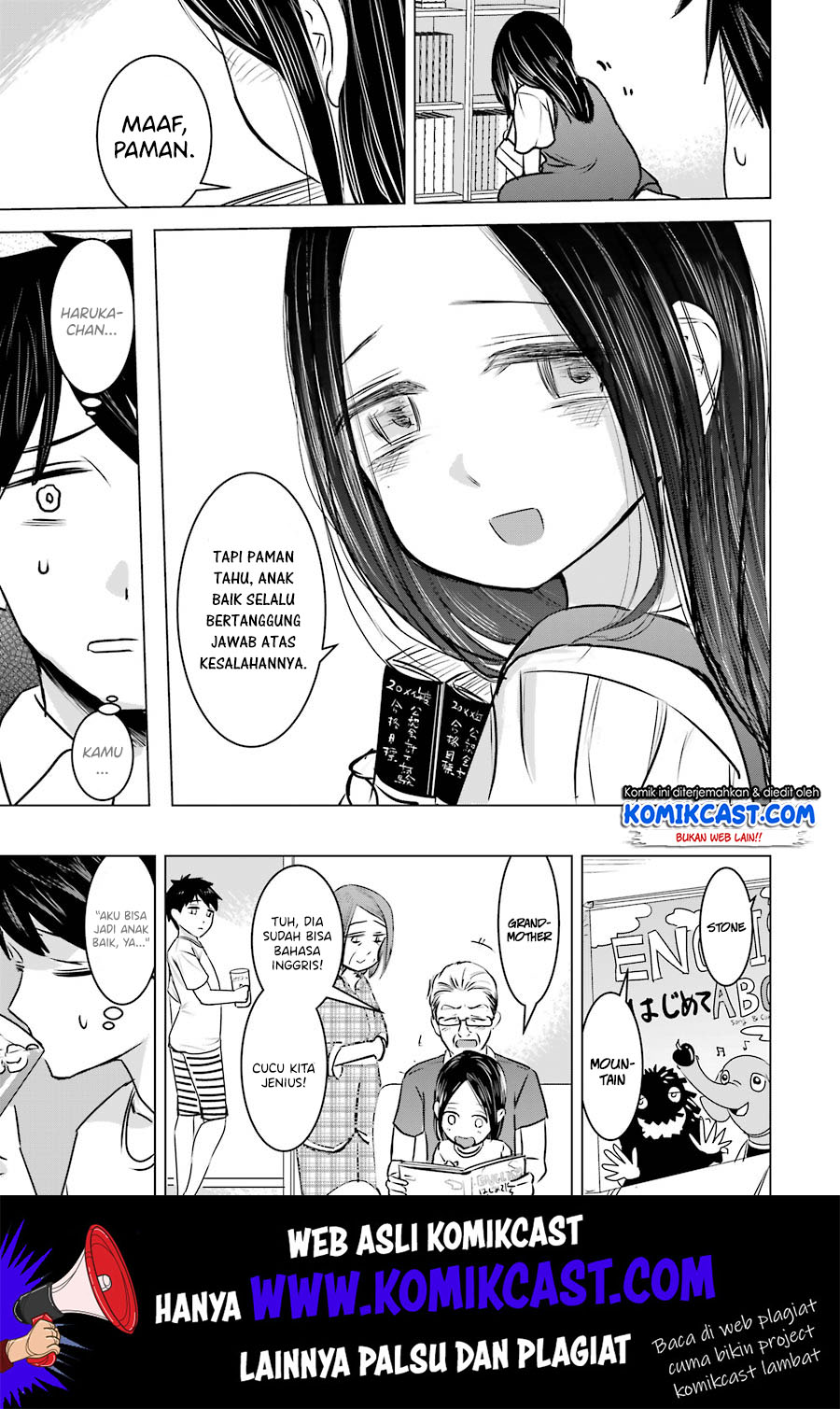 Kimi no Okasan o Boku Ni Kudasai! Chapter 09 Gambar 21