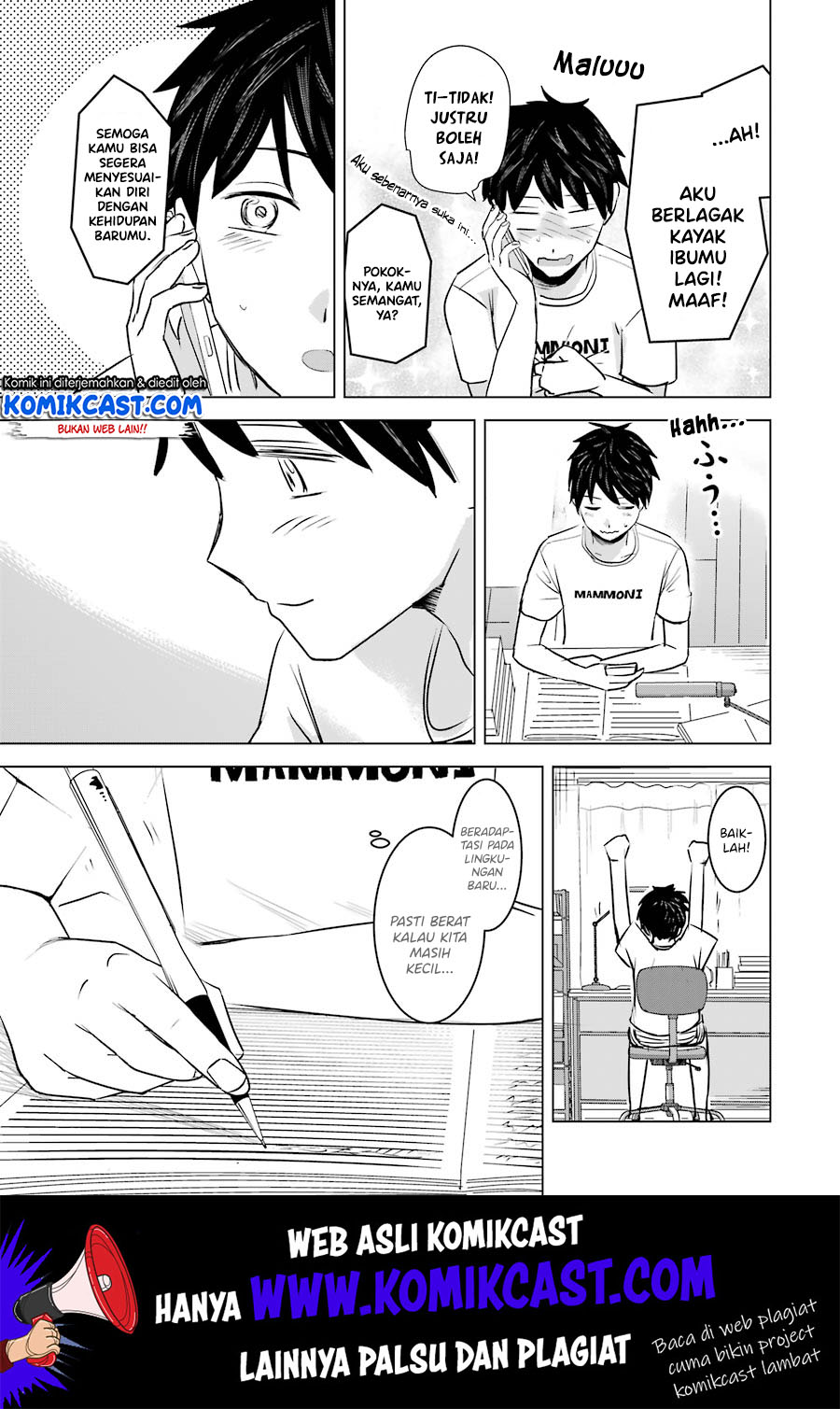 Kimi no Okasan o Boku Ni Kudasai! Chapter 09 Gambar 31