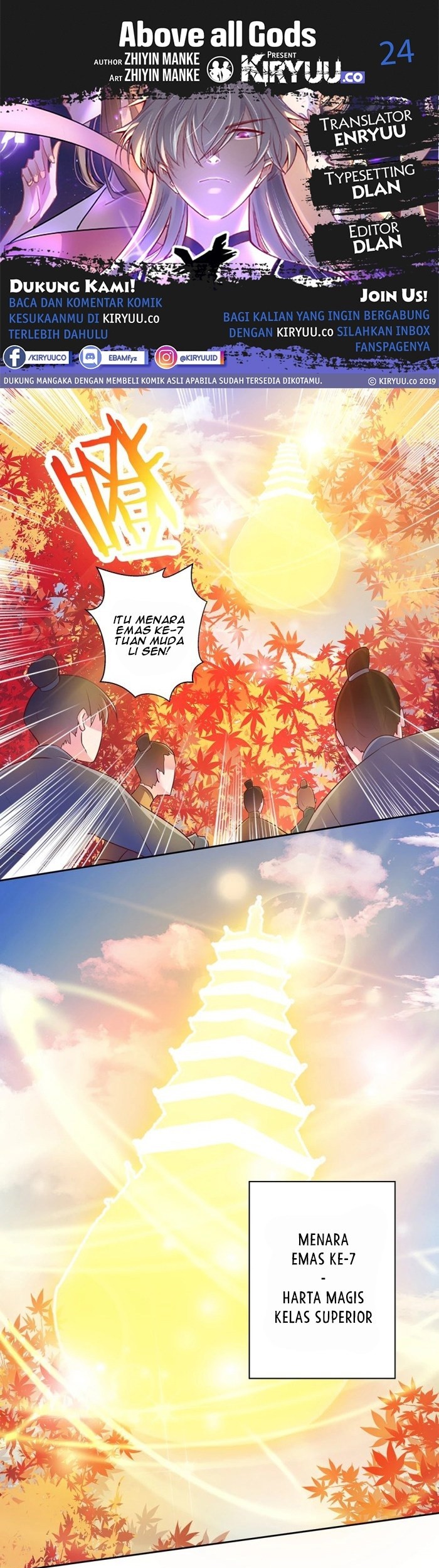 Baca Komik Above All Gods Chapter 24 Gambar 1